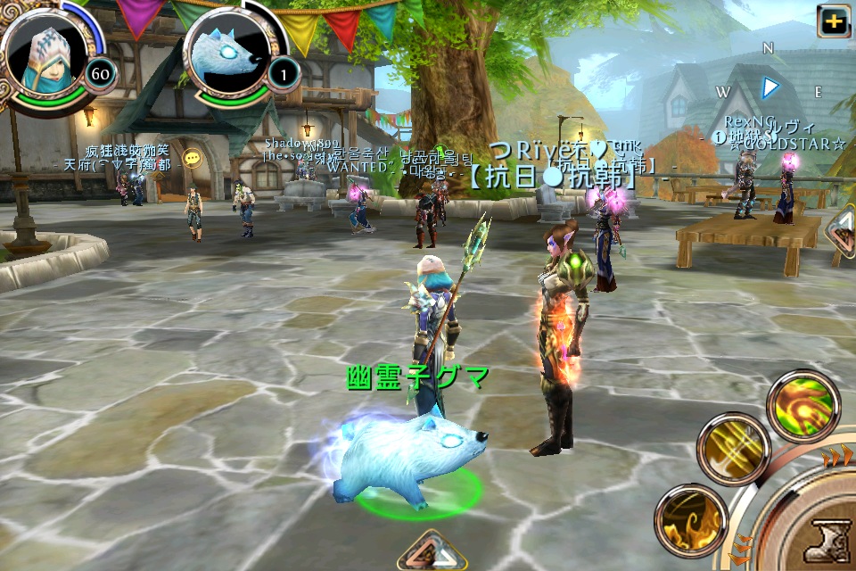 glTR2