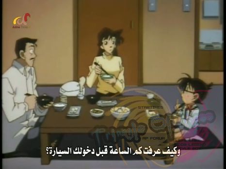i7YW8