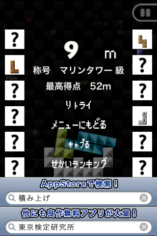 mmYj6