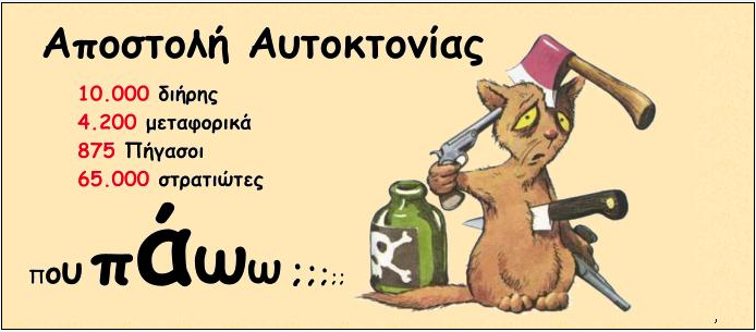 nCSzu