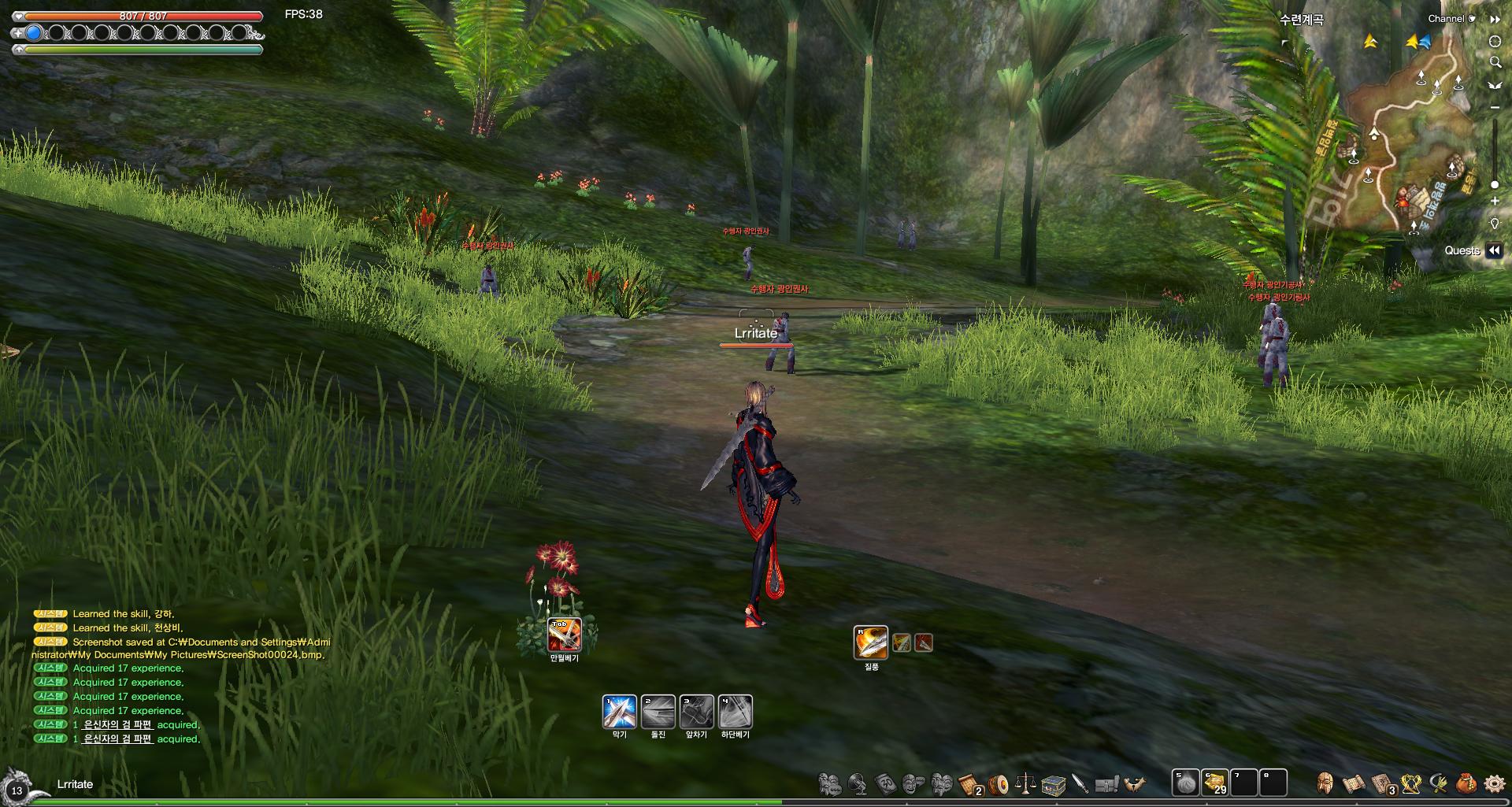 o1fPS