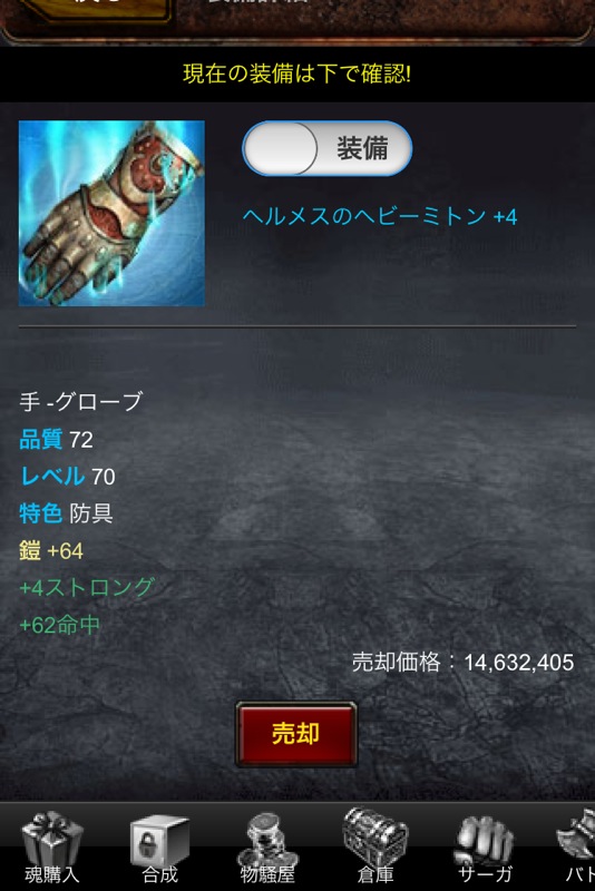 ofcC1
