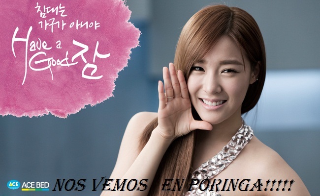 oiatM