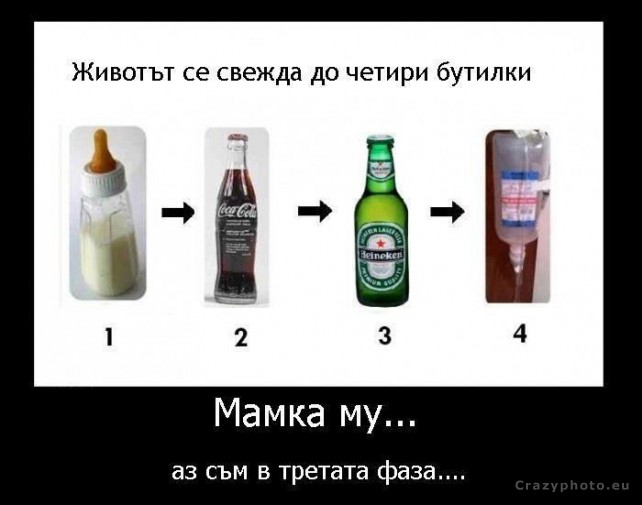 q2jmQ