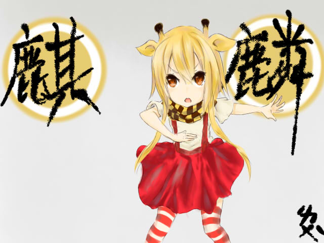 qE5Rm
