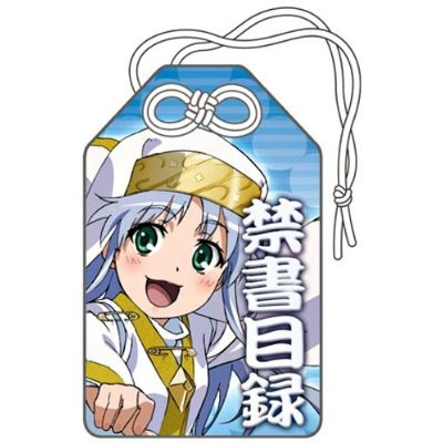 qayNb