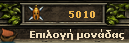 sEna9tI