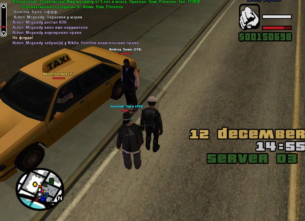 sfg4J