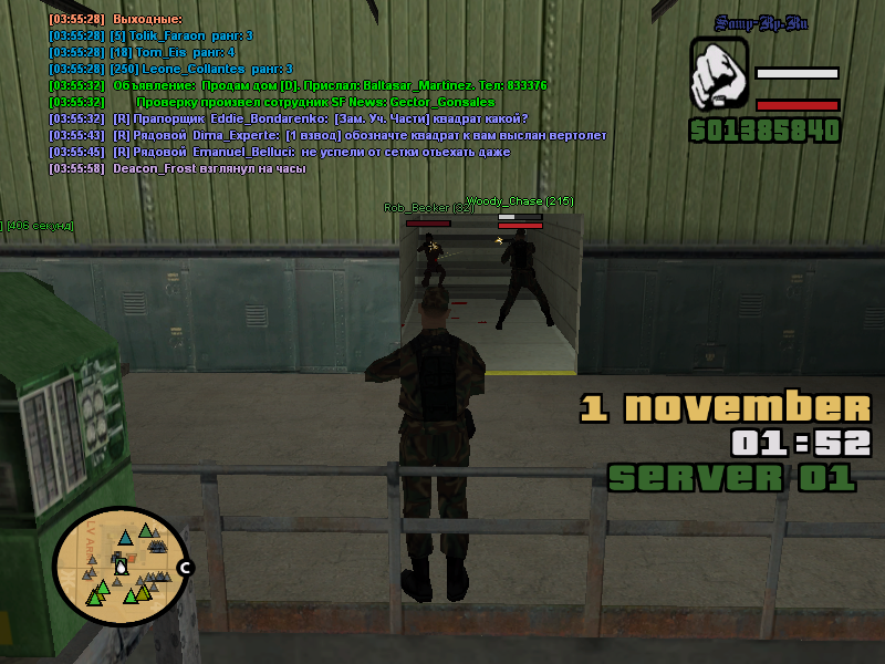 t7WIl