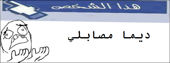 tTwux