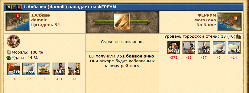 tqd8S