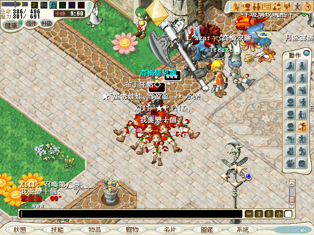 vCeYT